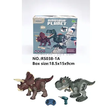 Remote Control Assembly Dinosaur
