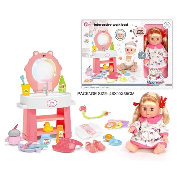 14-inch Vinyl Doll Washing Station Care Set with 12 Sounds
