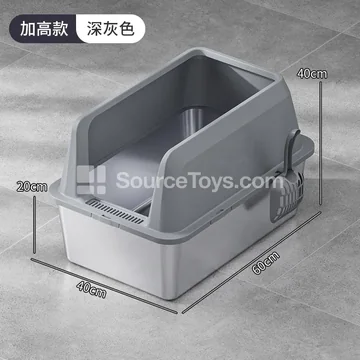 High-Walled Stainless Steel Cat Litter Box