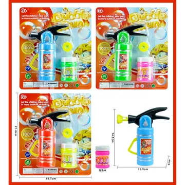 Fire Extinguisher Bubble Gun