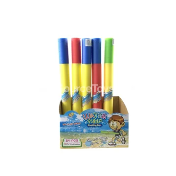 50CM Round Water Cannon (5CM Diameter)