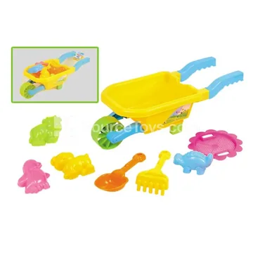 8-Piece Beach Toy Set