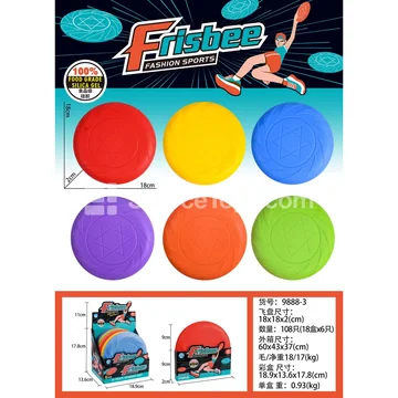 Silicone Flying Disc Set (6 Assorted Colors)