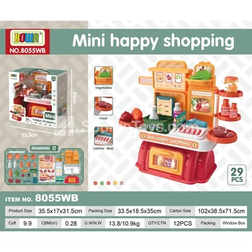 Supermarket Pretend Play Set