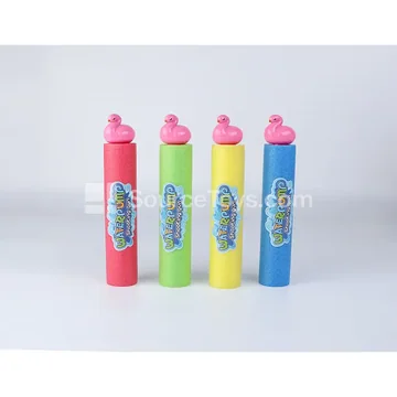 Flamingo 27cm Round Water Blaster (5cm Diameter)