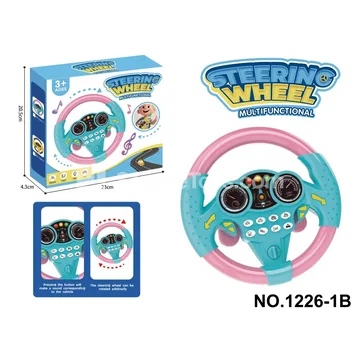 Cartoon Simulation Steering Wheel Toy