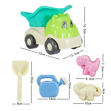 5-Piece Beach Toy Set