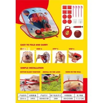 Folding Throwing Sandbag Target & Basketball Game