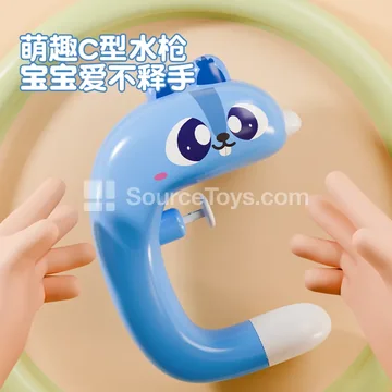 Display Box Type C Small Water Gun Bath Baby Squirt Toy Water Fight Cartoon Beach Outdoor Water Play