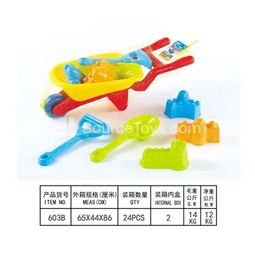 6-Piece Beach Toy Set