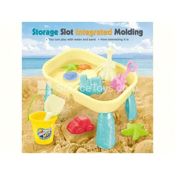 17PCS Beach Toy Set