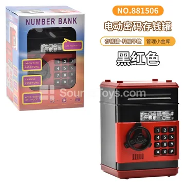 ABS Classic Electric Coin Bank (Black & Red) with Protective Film