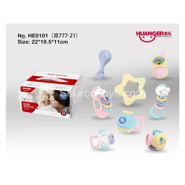 Plain Rattle Set (8-Piece Box Set)