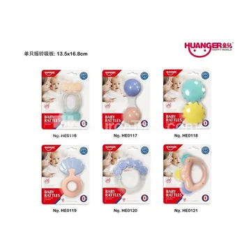 Suction Rattle (1PC)