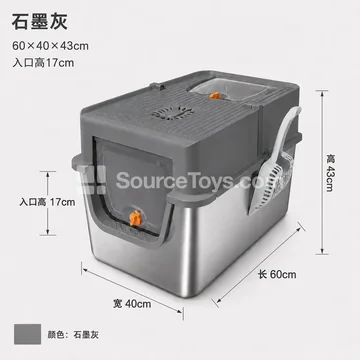 Extra-Large High-Sided Enclosed Stainless Steel Litter Box