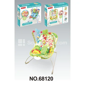 Baby Vibration Rocking Chair