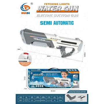 Electric Water Gun