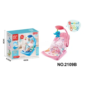 Baby Multifunctional Projection Adjustable Rocking Chair
