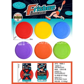 Silicone Large Frisbee (6 Assorted Colors) Sports & Outdoor