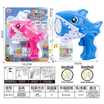 Automatic Multi-Hole Shark Bubble Gun (889-82C)