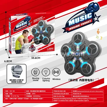Smart Boxing Game with Gloves, 5 Targets, Scoring & Bluetooth