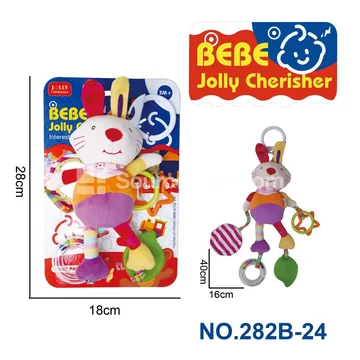 Plush Rabbit Bed Bell