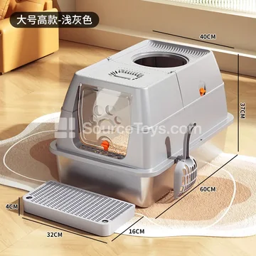 Breathable Enclosed Cat Litter Box - Square Door Flip Lid