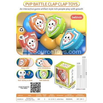 Bidding Battle Game (LG188222)