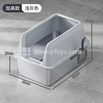 High-Walled Stainless Steel Litter Box