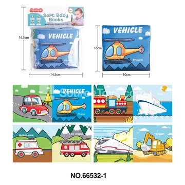 Fabric Book