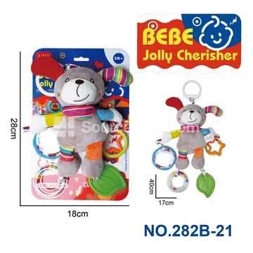 Baby Plush Soothing Bear Crib Mobile