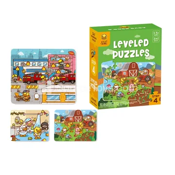 Progressive Puzzle Level 4  Daily Life Scenes