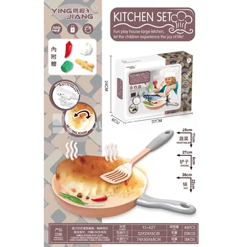 Electric Touch Jumping Vegetable Potato