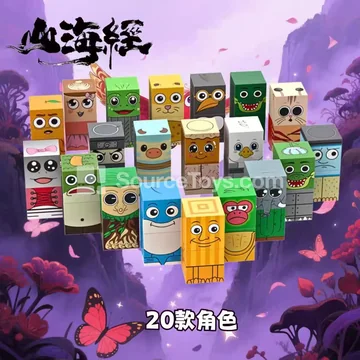 40PCS Magnetic Building Blocks