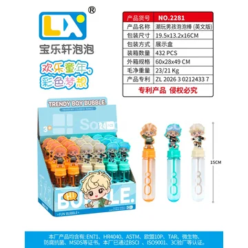 Bubble Wand 35ml 24pcs