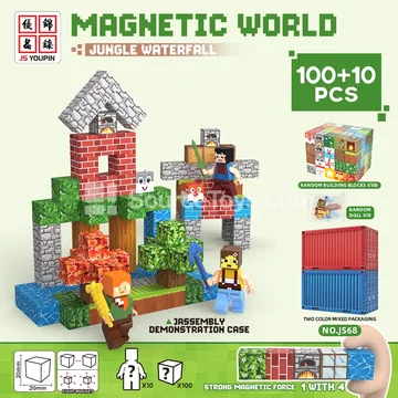 2cm Magnetic Building Blocks (Weak Magnet: 1 Pulls 3.4 Pieces) 100pcs + 10 Figures