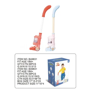 Vacuum Cleaner Toy
