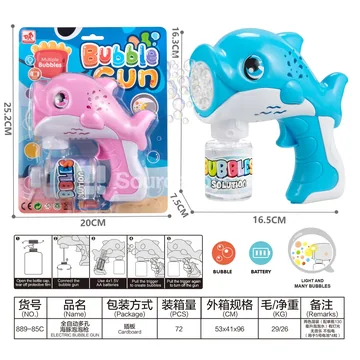 Automatic Dolphin Bubble Gun with Multiple Holes