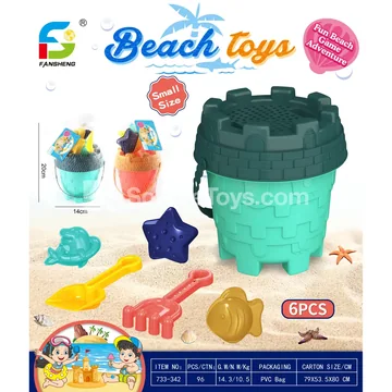 Beach Toy Set