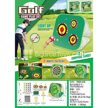 3-Sided Golf Set with Light Sensor Ring
