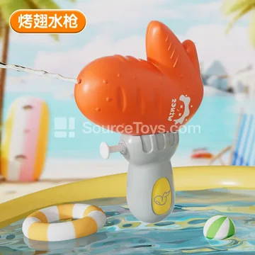 Children's Barbecue-Shaped Water Gun for Outdoor Water Play, Bath, Beach, and Bathroom Fun