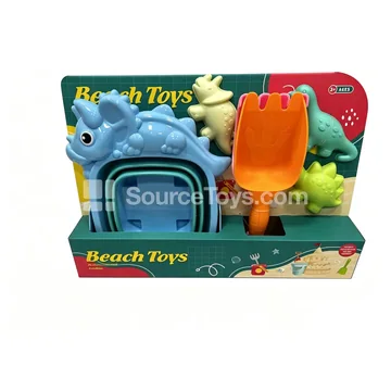 6-Piece Beach Toy Set