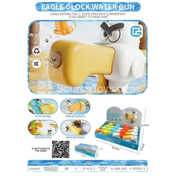 Press Water Gun Toy for Outdoor Water Play