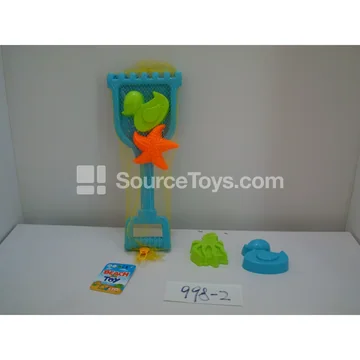 Beach Toy 3-Piece Set