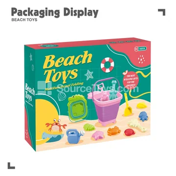 10-Piece Beach Toy Set