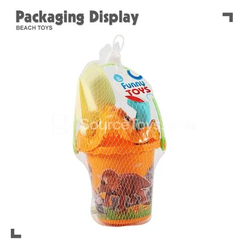 4-Piece Beach Toy Set