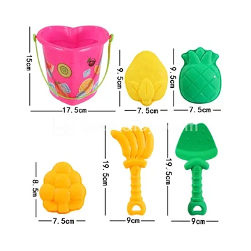 6-Piece Beach Toy Set