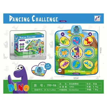 Musical Dinosaur Dance Mat Green