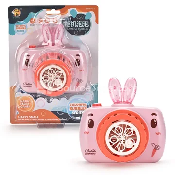 Solid Color Rabbit Bubble Camera