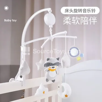 Raccoon Fabric Baby Crib Mobile